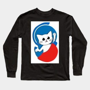 funny cat Long Sleeve T-Shirt